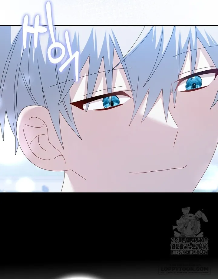 Tôi Sẽ Chiếm Lấy Ngư Trường Này! - Chap 47 - Trang 30