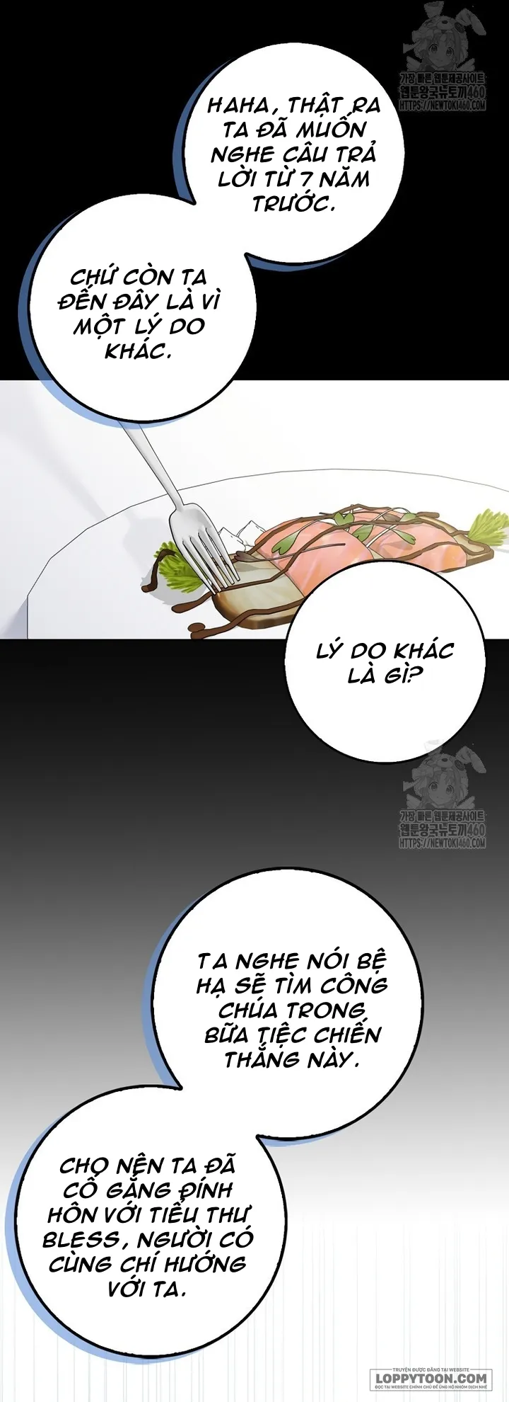 Tôi Sẽ Chiếm Lấy Ngư Trường Này! - Chap 47 - Trang 36