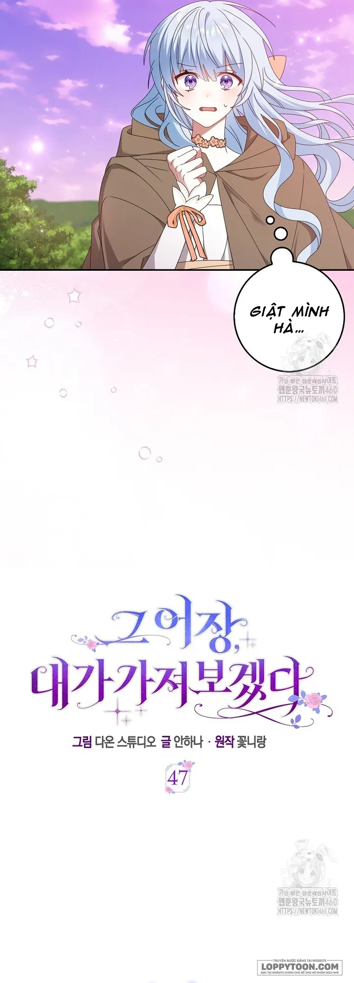 Tôi Sẽ Chiếm Lấy Ngư Trường Này! - Chap 47 - Trang 7