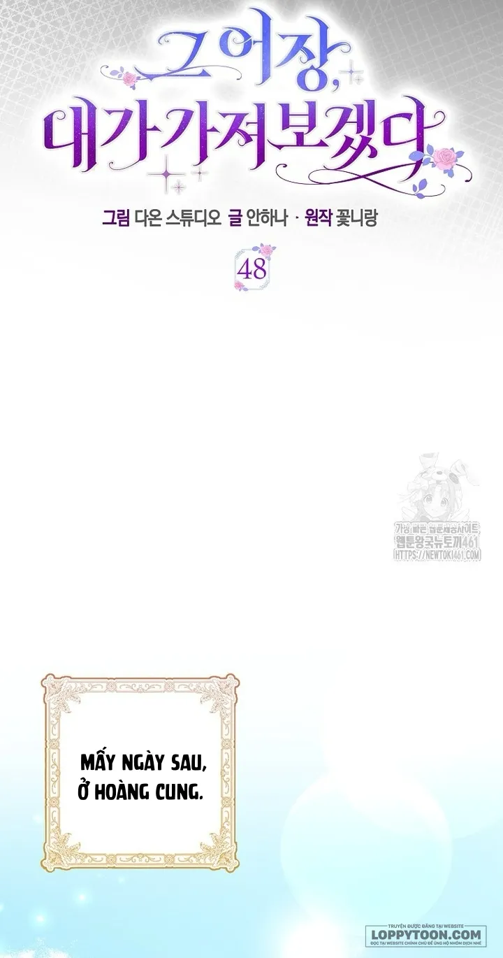 Tôi Sẽ Chiếm Lấy Ngư Trường Này! - Chap 48 - Trang 24