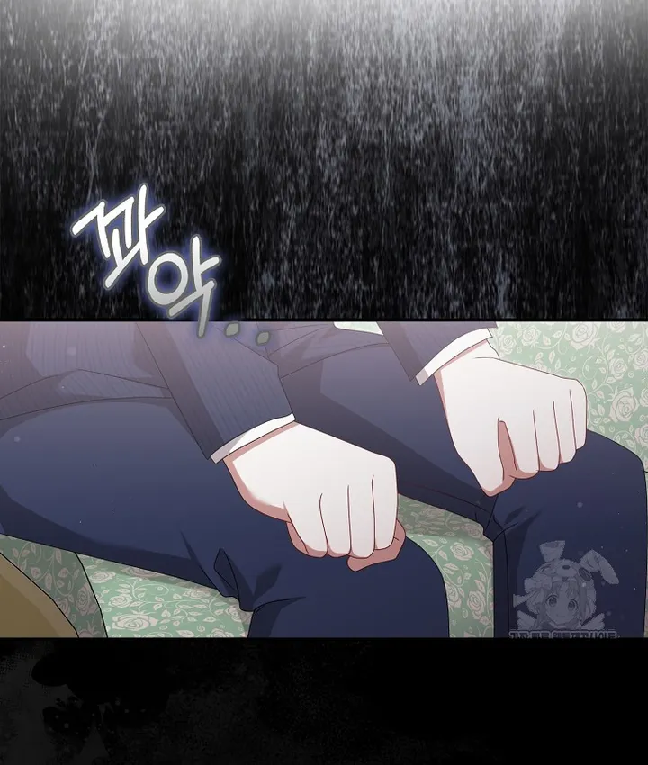 Tôi Sẽ Chiếm Lấy Ngư Trường Này! - Chap 49 - Trang 11