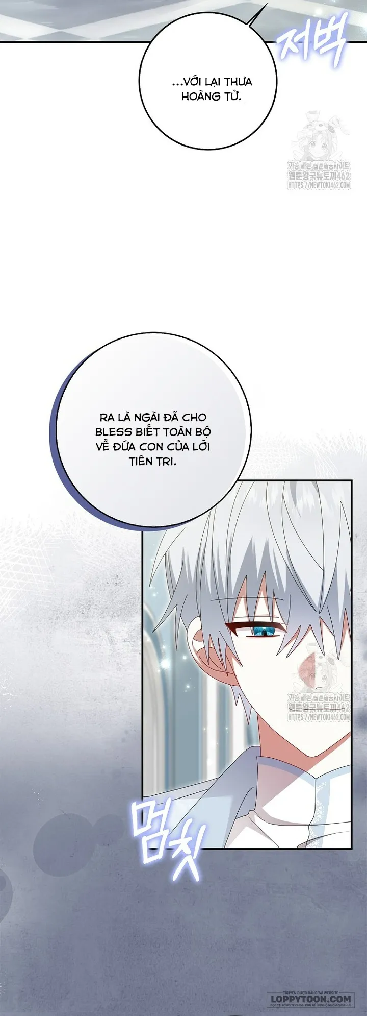 Tôi Sẽ Chiếm Lấy Ngư Trường Này! - Chap 50 - Trang 13