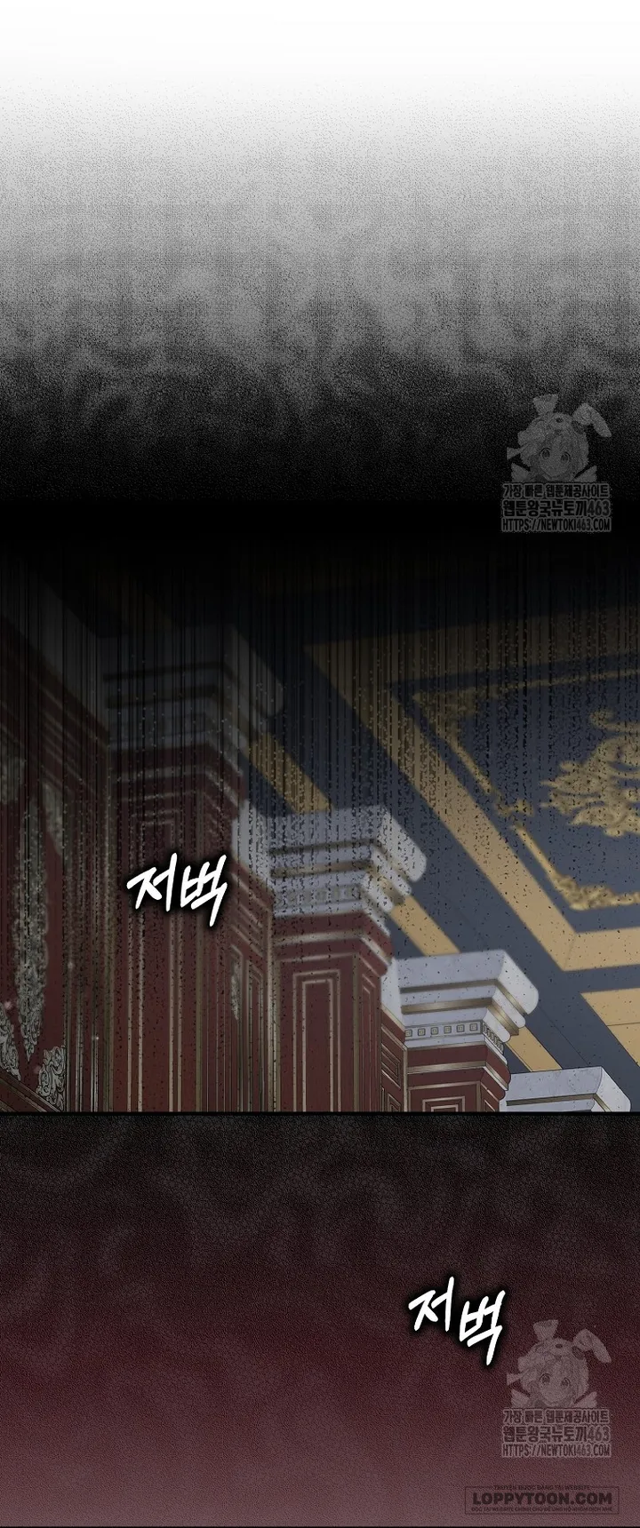 Tôi Sẽ Chiếm Lấy Ngư Trường Này! - Chap 51 - Trang 39