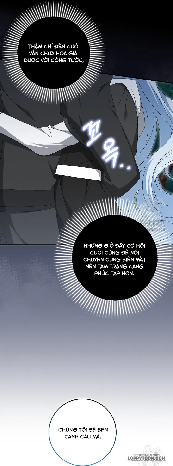 Tôi Sẽ Chiếm Lấy Ngư Trường Này! - Chap 51 - Trang 8