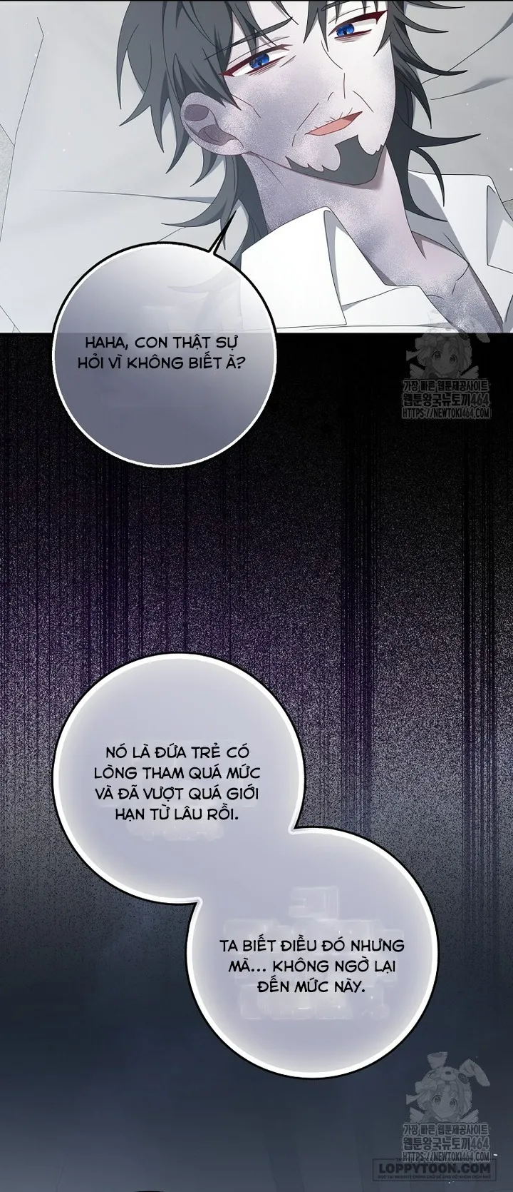 Tôi Sẽ Chiếm Lấy Ngư Trường Này! - Chap 52 - Trang 16