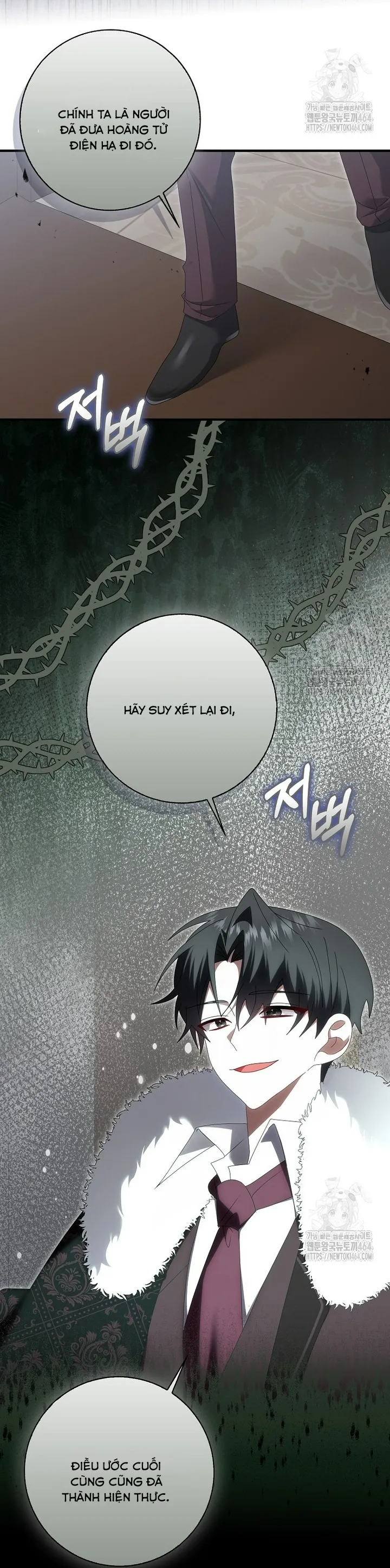 Tôi Sẽ Chiếm Lấy Ngư Trường Này! - Chap 53 - Trang 19