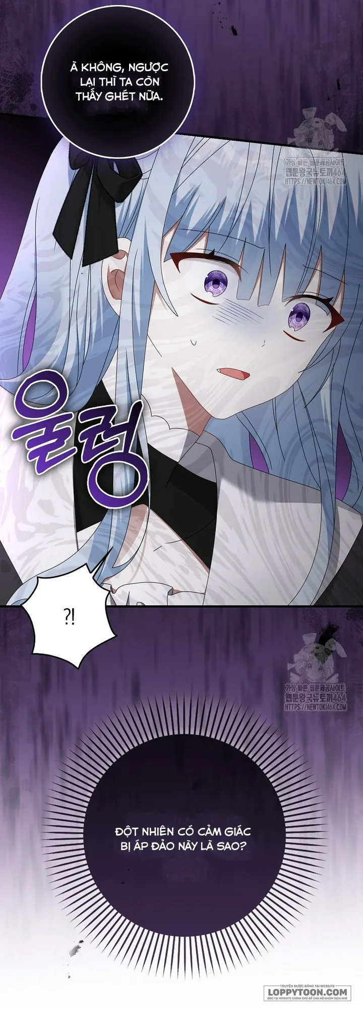 Tôi Sẽ Chiếm Lấy Ngư Trường Này! - Chap 53 - Trang 26