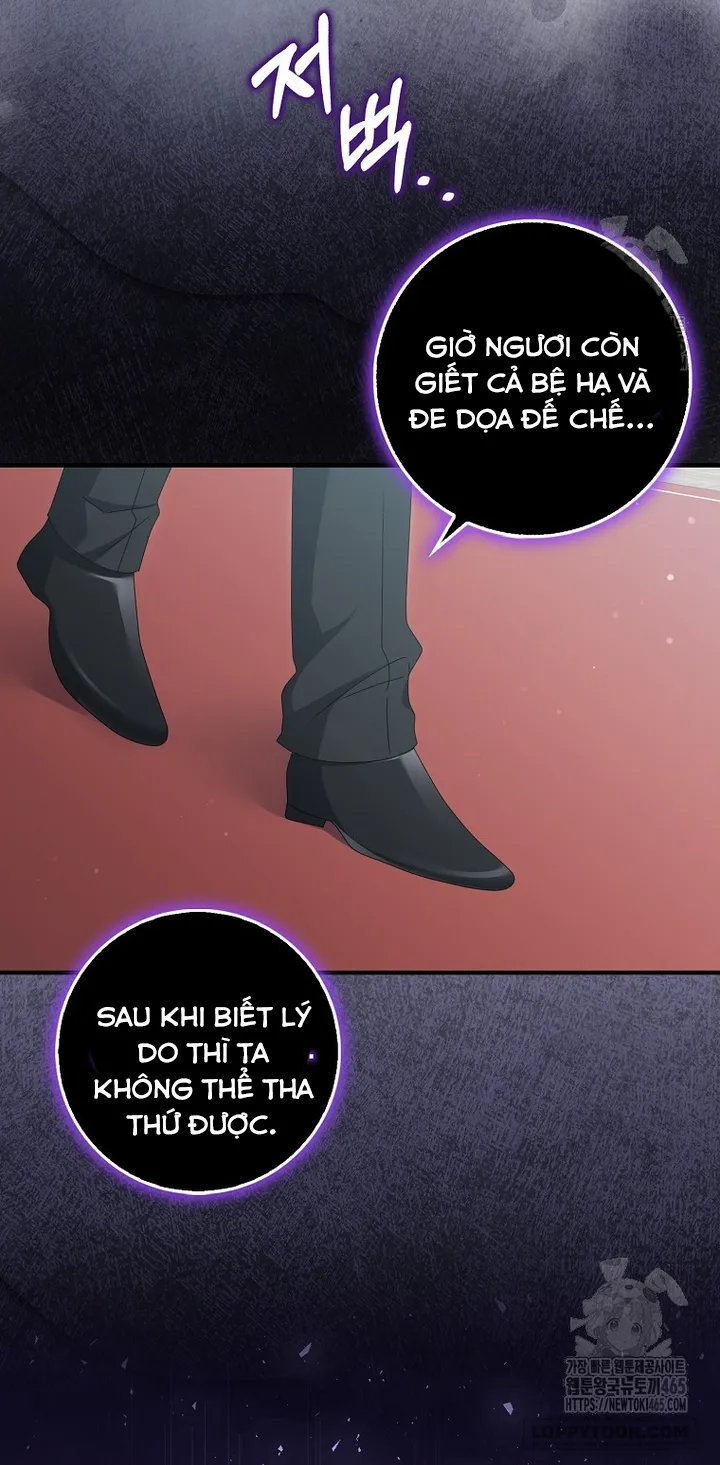 Tôi Sẽ Chiếm Lấy Ngư Trường Này! - Chap 54 - Trang 35