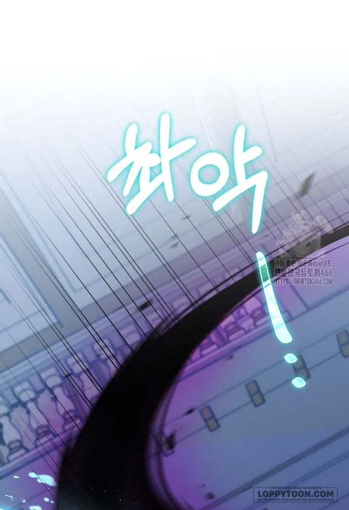Tôi Sẽ Chiếm Lấy Ngư Trường Này! - Chap 55 - Trang 13