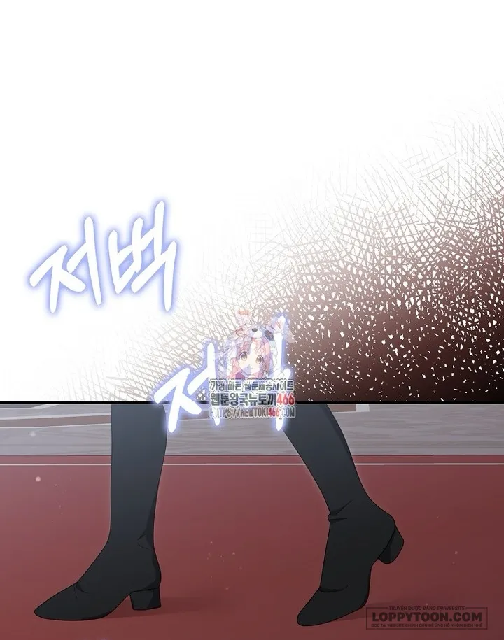 Tôi Sẽ Chiếm Lấy Ngư Trường Này! - Chap 56 - Trang 1