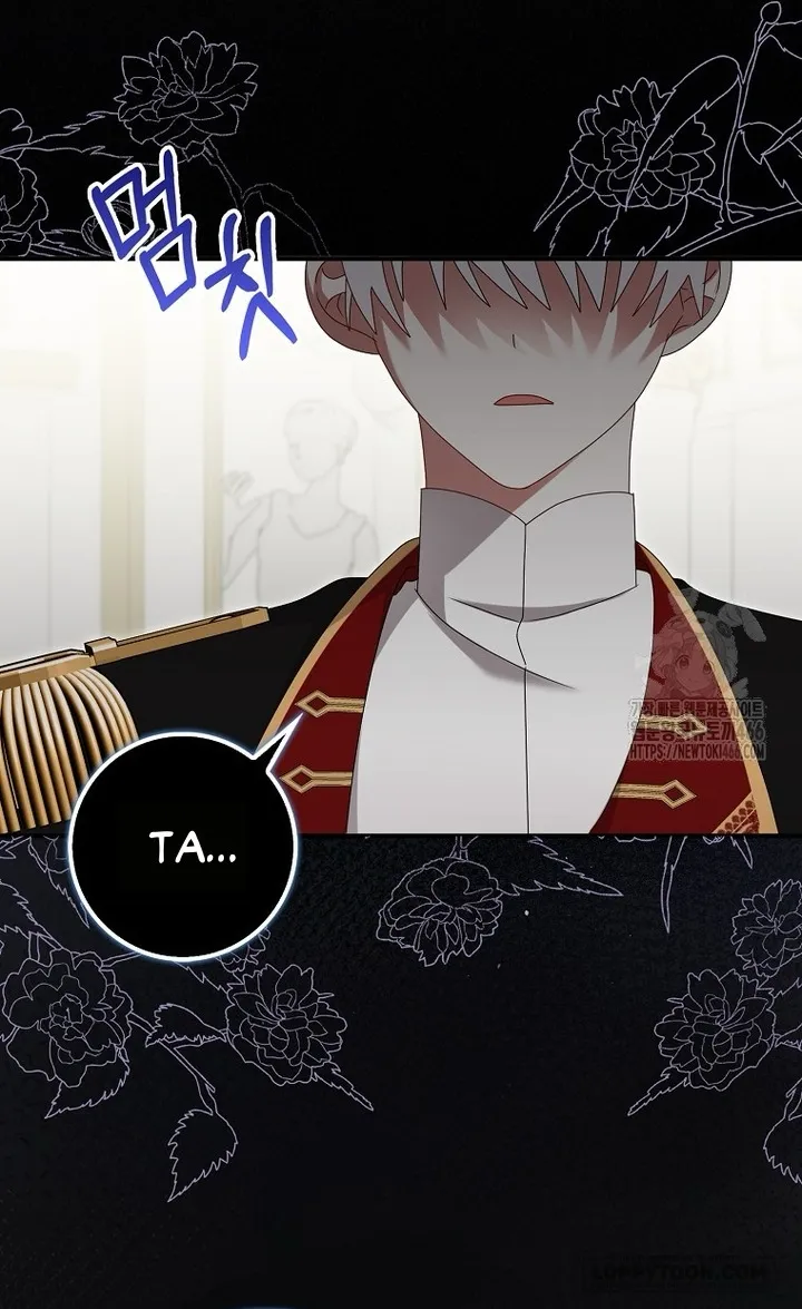 Tôi Sẽ Chiếm Lấy Ngư Trường Này! - Chap 57 - Trang 43