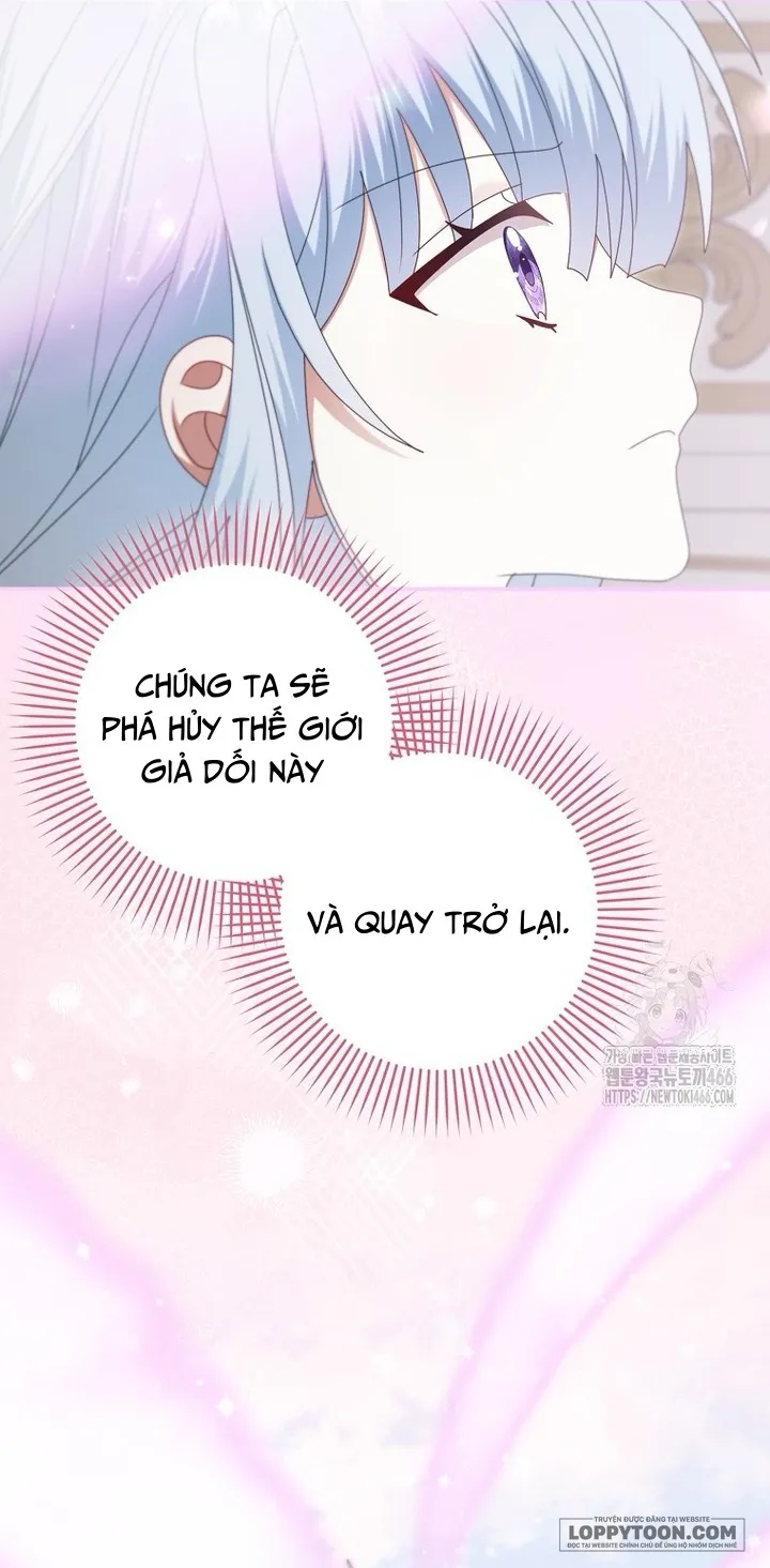 Tôi Sẽ Chiếm Lấy Ngư Trường Này! - Chap 58 - Trang 16