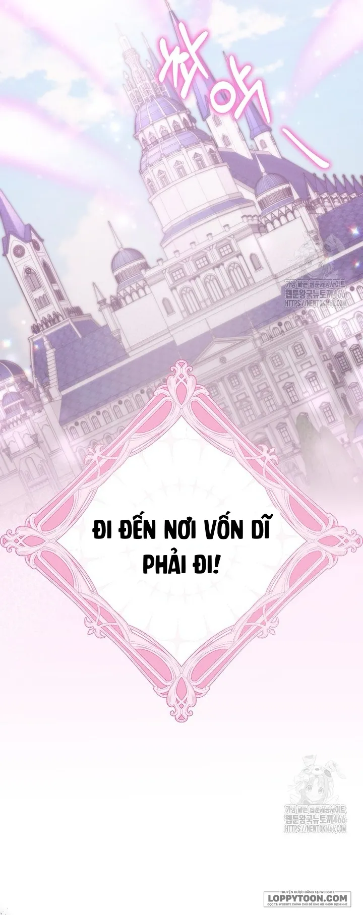 Tôi Sẽ Chiếm Lấy Ngư Trường Này! - Chap 58 - Trang 17