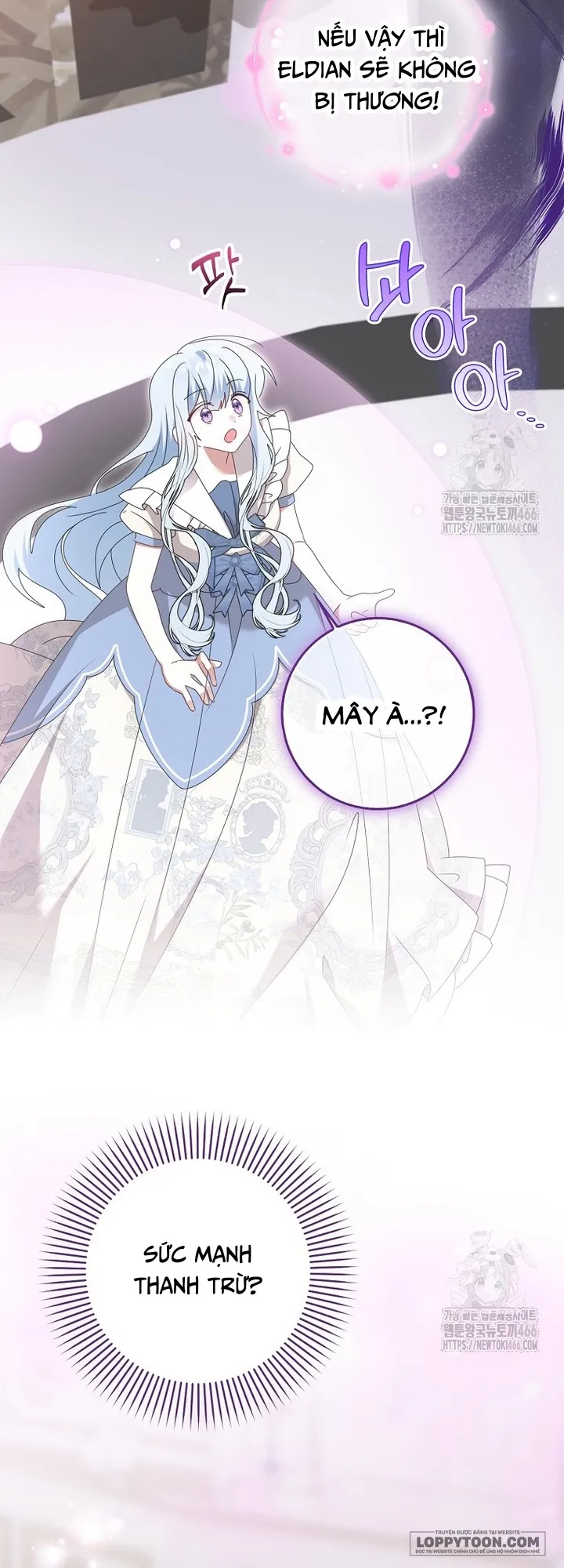 Tôi Sẽ Chiếm Lấy Ngư Trường Này! - Chap 58 - Trang 7