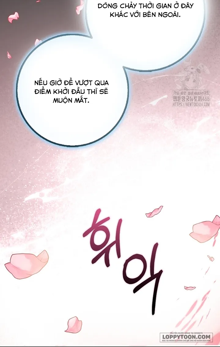 Tôi Sẽ Chiếm Lấy Ngư Trường Này! - Chap 59 - Trang 51