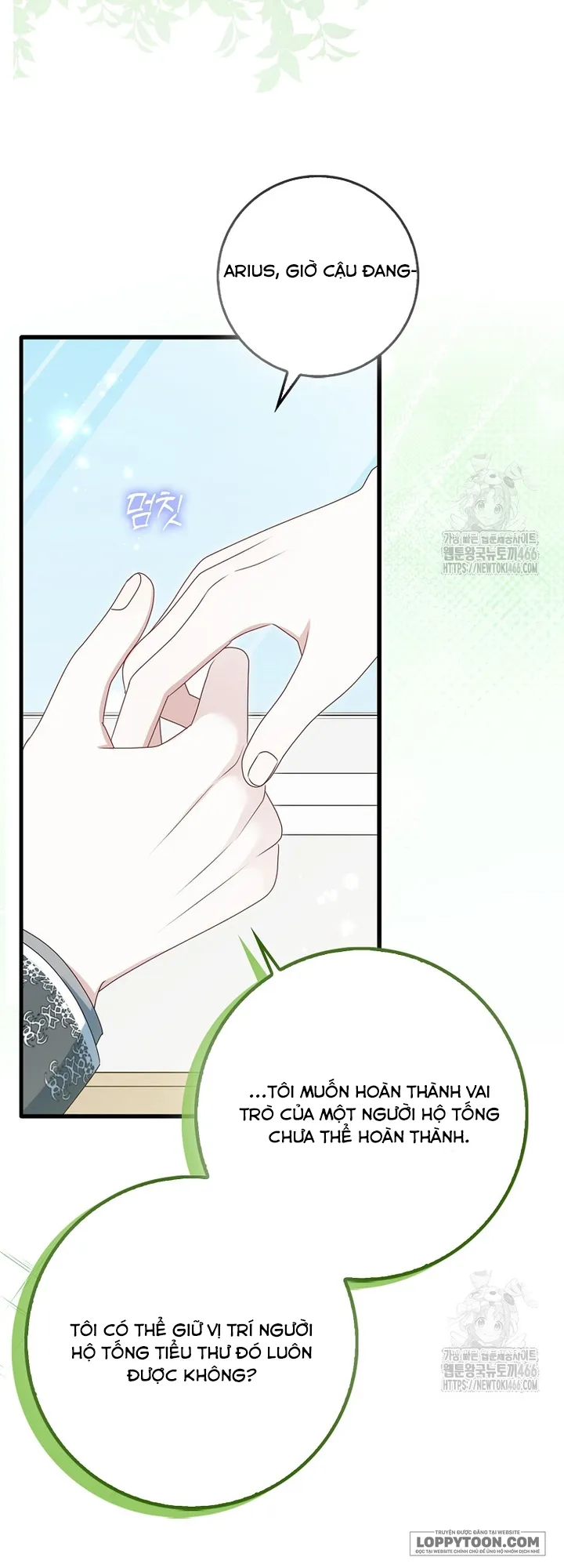 Tôi Sẽ Chiếm Lấy Ngư Trường Này! - Chap 60 - Trang 41