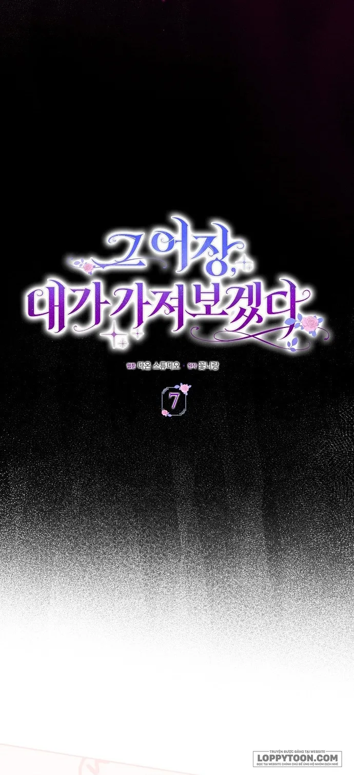 Tôi Sẽ Chiếm Lấy Ngư Trường Này! - Chap 7 - Trang 21