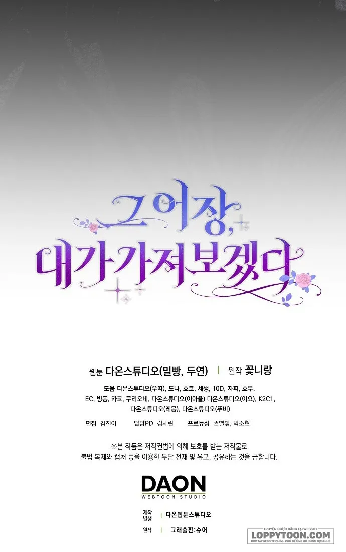 Tôi Sẽ Chiếm Lấy Ngư Trường Này! - Chap 7 - Trang 55