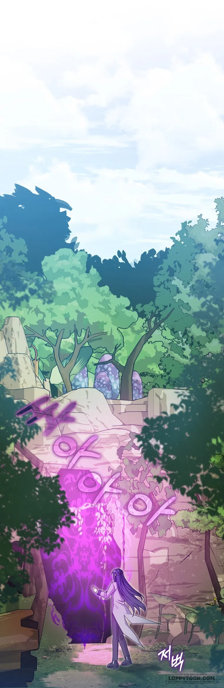 Tôi Sẽ Chiếm Lấy Ngư Trường Này! - Chap 8 - Trang 1