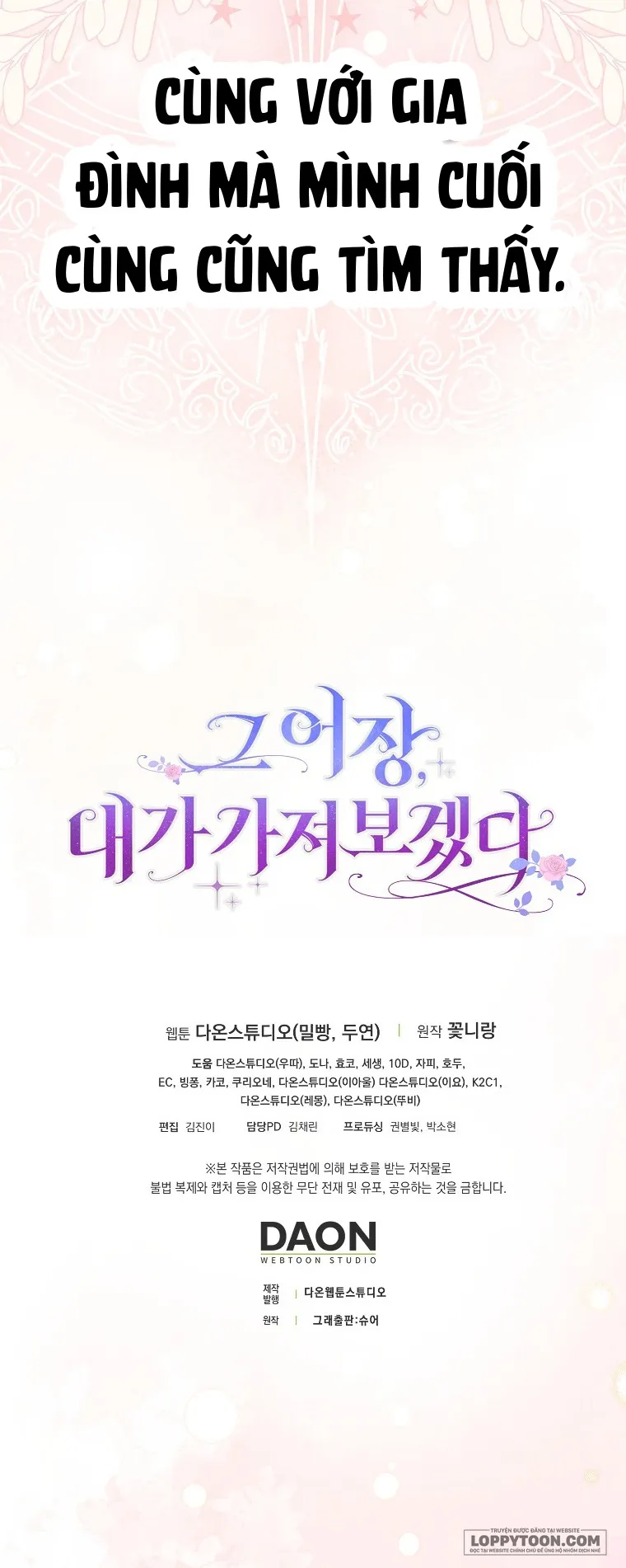 Tôi Sẽ Chiếm Lấy Ngư Trường Này! - Chap 8 - Trang 57
