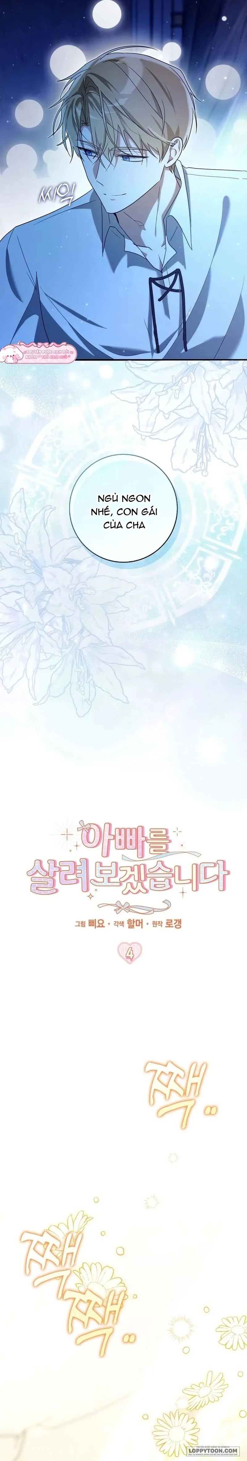 Tôi Sẽ Cố Gắng Cứu Cha - Chap 4 - Trang 23