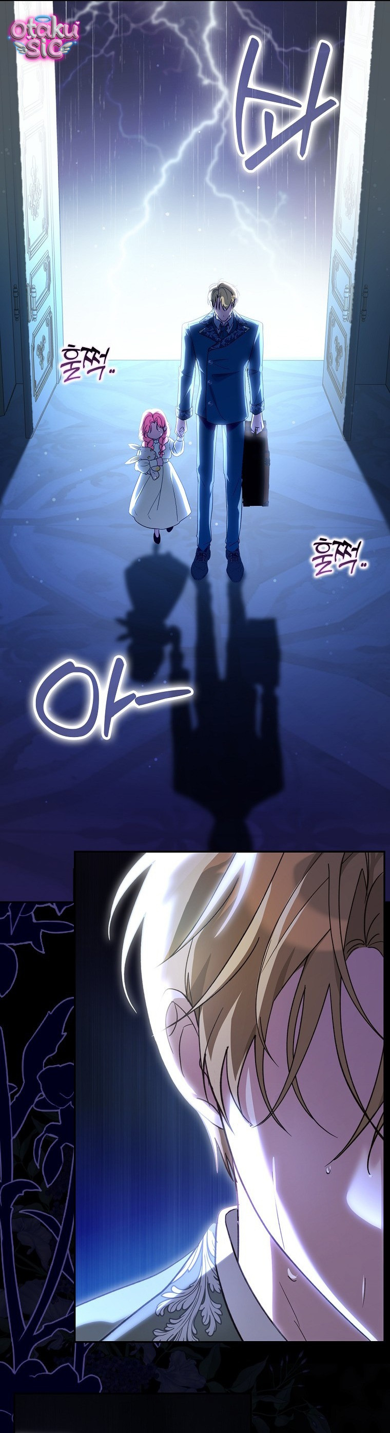 Tôi Sẽ Cứu Lấy Cha - Chap 1 - Trang 2