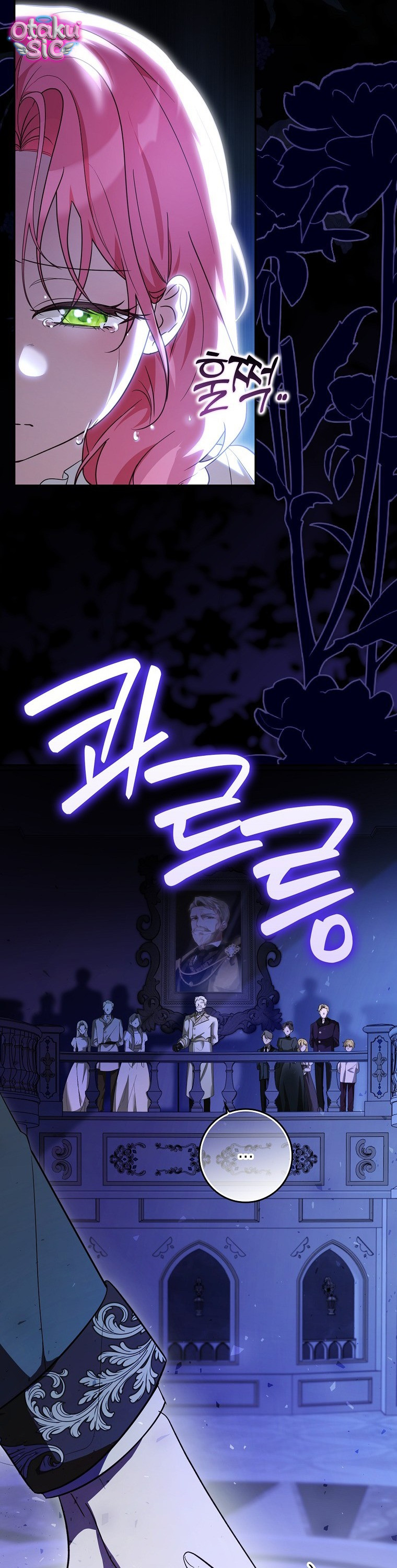 Tôi Sẽ Cứu Lấy Cha - Chap 1 - Trang 3