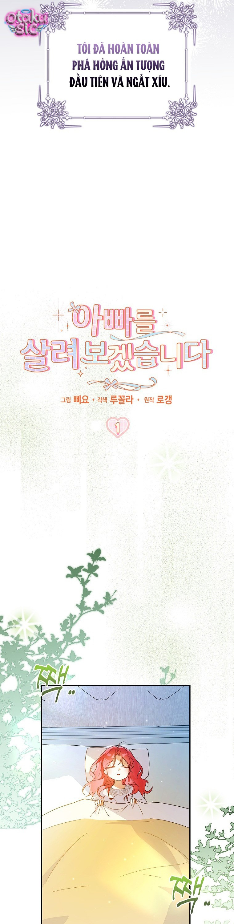 Tôi Sẽ Cứu Lấy Cha - Chap 1 - Trang 27