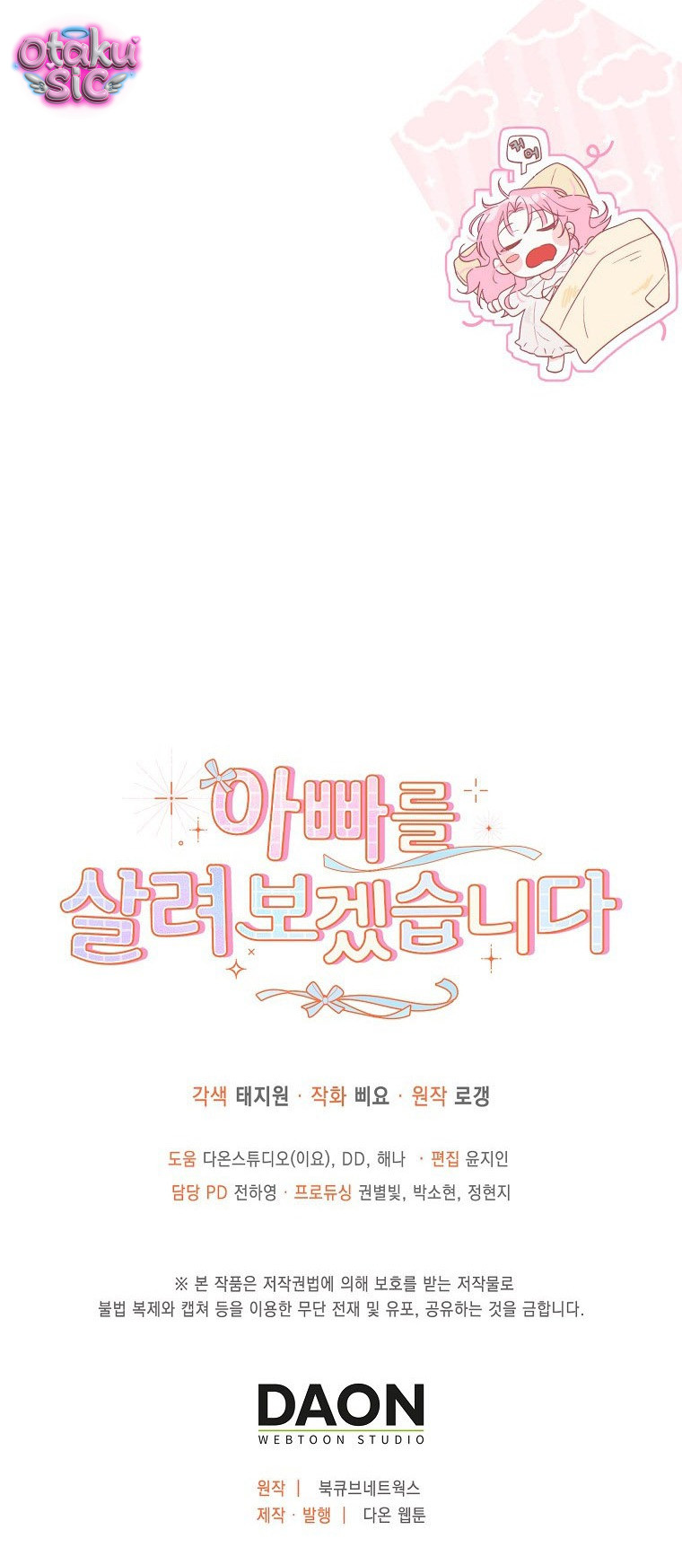 Tôi Sẽ Cứu Lấy Cha - Chap 3 - Trang 74