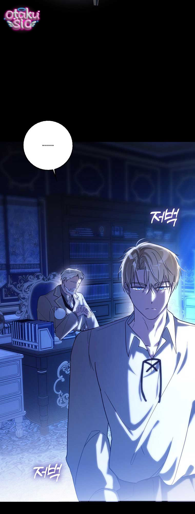 Tôi Sẽ Cứu Lấy Cha - Chap 4 - Trang 16