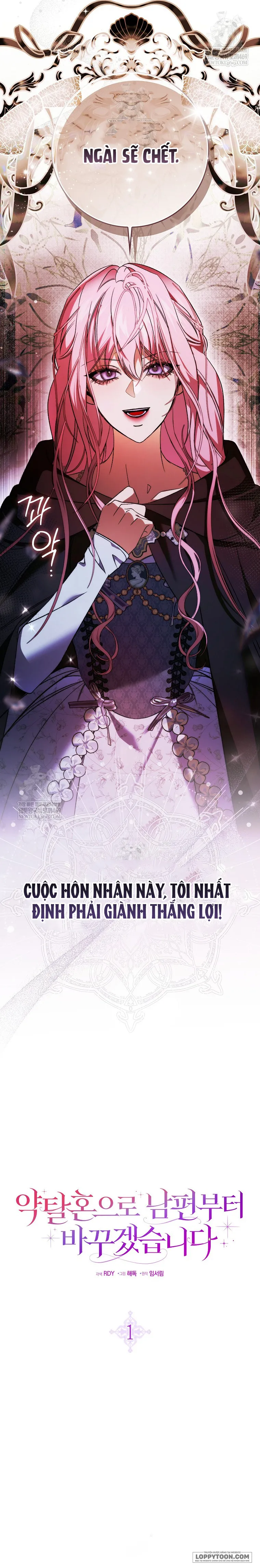Tôi Sẽ Đổi Chồng Trước Bằng Hôn Nhân Cướp Đoạt - Chap 1 - Trang 11