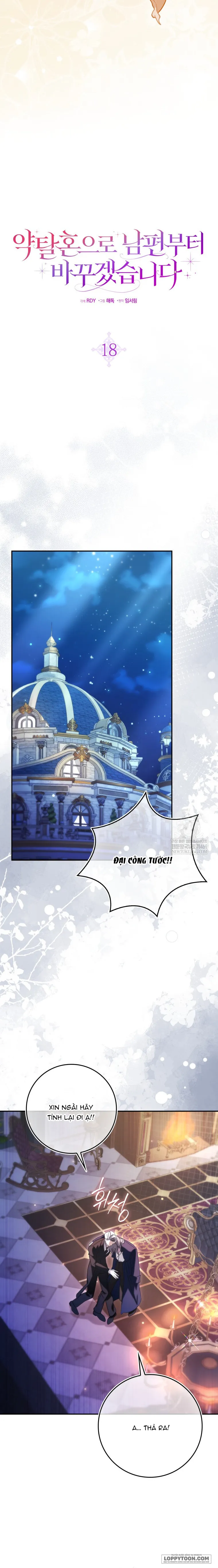 Tôi Sẽ Đổi Chồng Trước Bằng Hôn Nhân Cướp Đoạt - Chap 18 - Trang 8