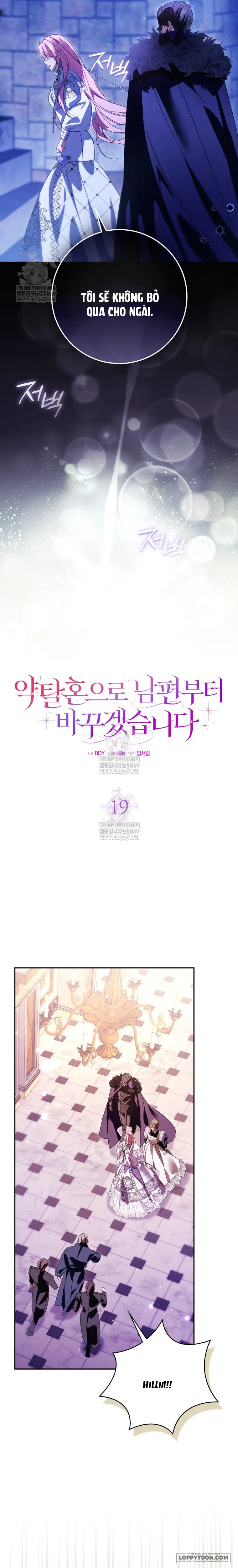 Tôi Sẽ Đổi Chồng Trước Bằng Hôn Nhân Cướp Đoạt - Chap 19 - Trang 11