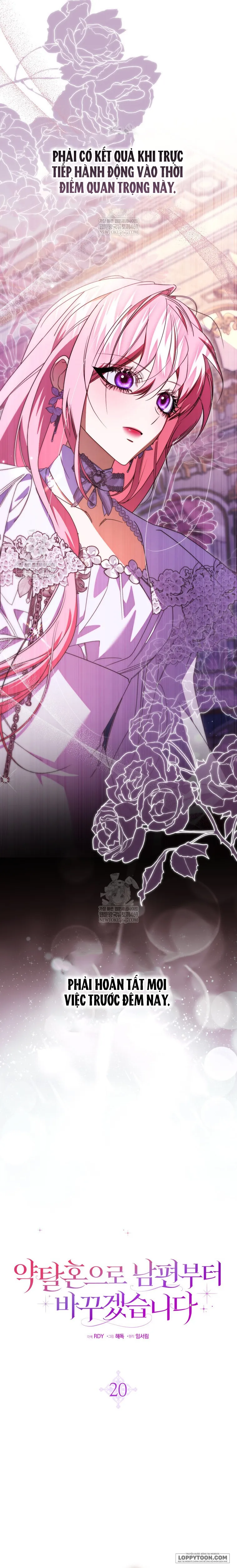 Tôi Sẽ Đổi Chồng Trước Bằng Hôn Nhân Cướp Đoạt - Chap 20 - Trang 7