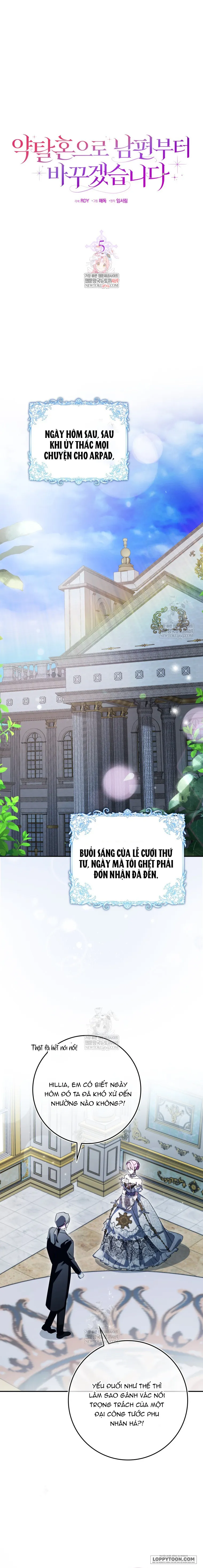Tôi Sẽ Đổi Chồng Trước Bằng Hôn Nhân Cướp Đoạt - Chap 5 - Trang 1