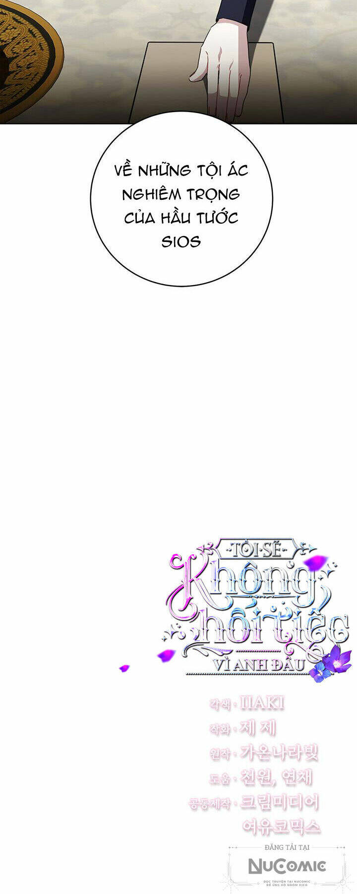 Tôi Sẽ Không Hối Tiếc Vì Anh Đâu - Chap 101 - Trang 84