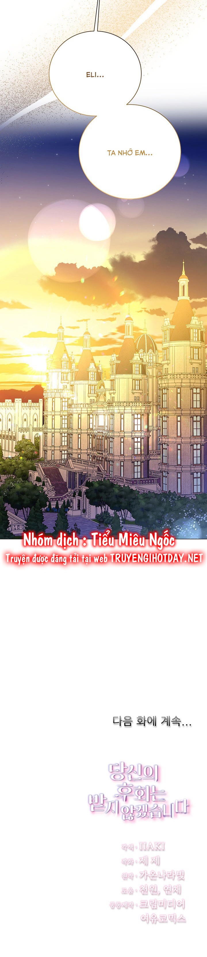 Tôi Sẽ Không Hối Tiếc Vì Anh Đâu - Chap 122 - Trang 41