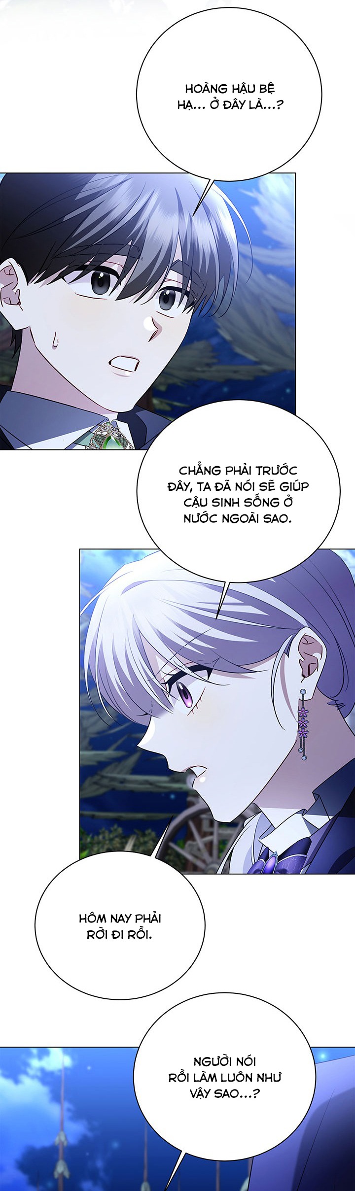 Tôi Sẽ Không Hối Tiếc Vì Anh Đâu - Chap 122 - Trang 6