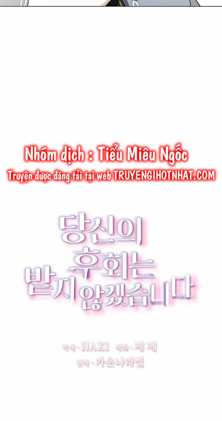 Tôi Sẽ Không Hối Tiếc Vì Anh Đâu - Chap 126 - Trang 13
