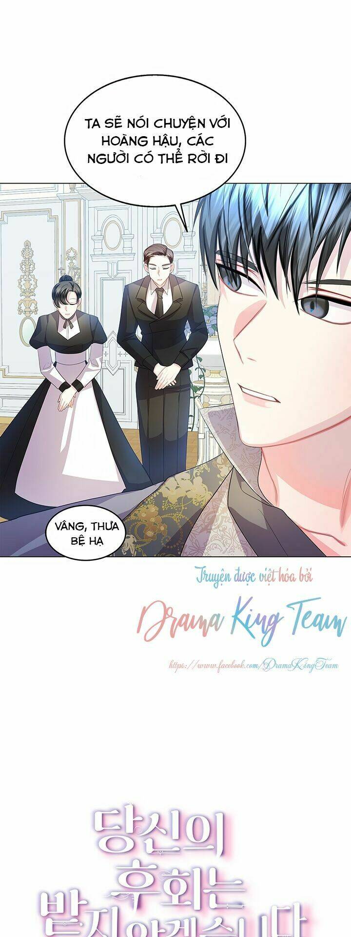 Tôi Sẽ Không Hối Tiếc Vì Anh Đâu - Chap 13 - Trang 13