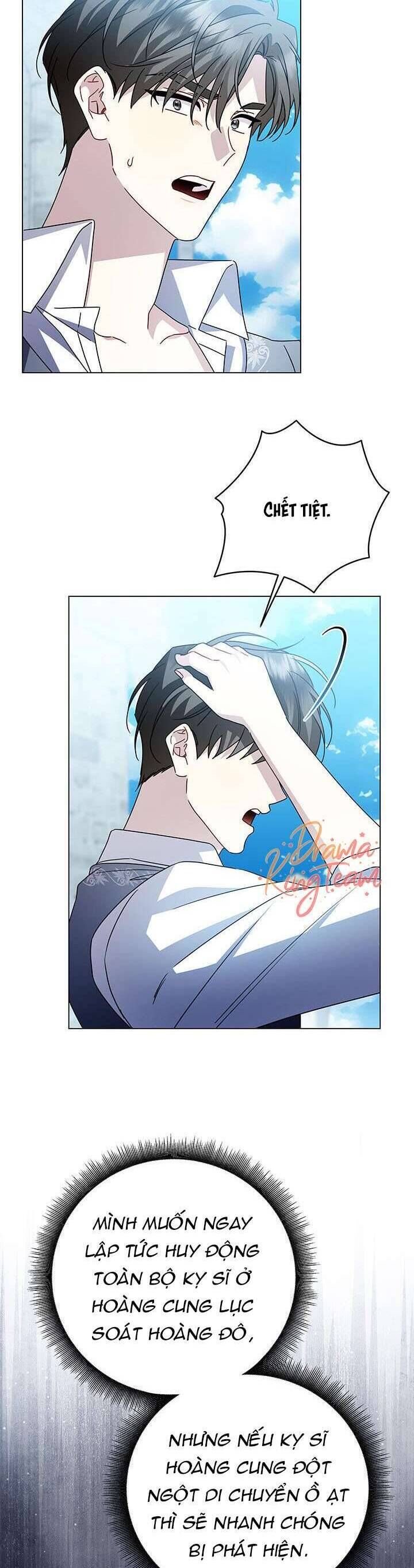 Tôi Sẽ Không Hối Tiếc Vì Anh Đâu - Chap 137 - Trang 27