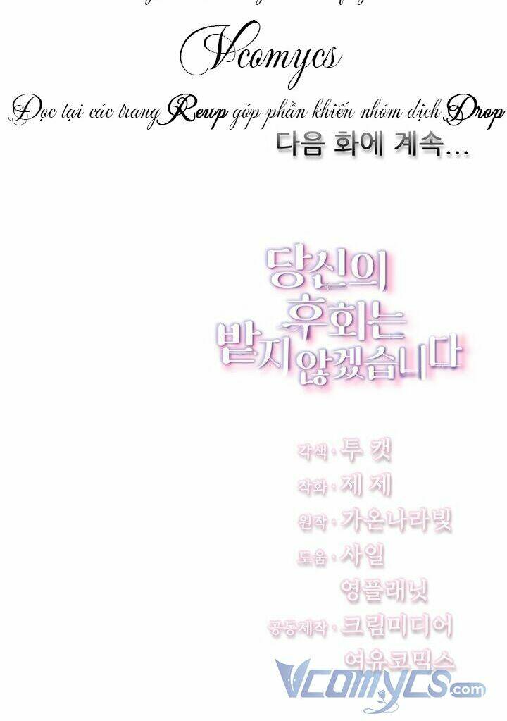 Tôi Sẽ Không Hối Tiếc Vì Anh Đâu - Chap 14 - Trang 65