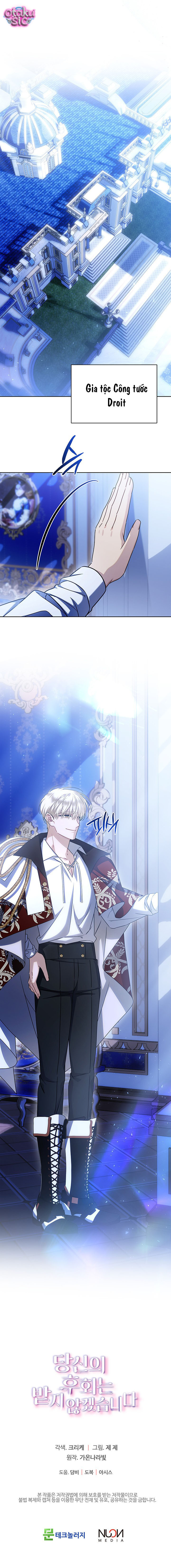 Tôi Sẽ Không Hối Tiếc Vì Anh Đâu - Chap 145 - Trang 12