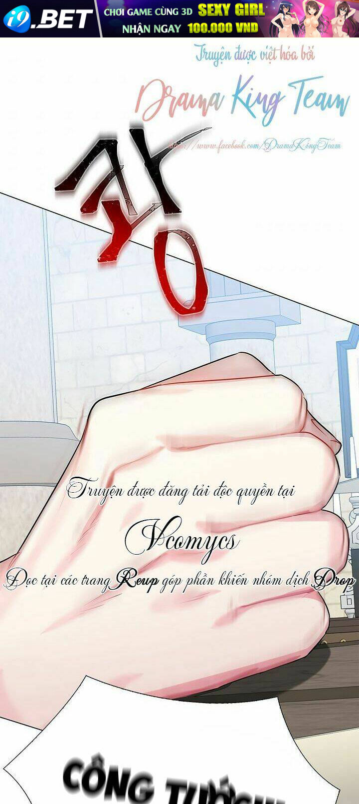 Tôi Sẽ Không Hối Tiếc Vì Anh Đâu - Chap 16 - Trang 1