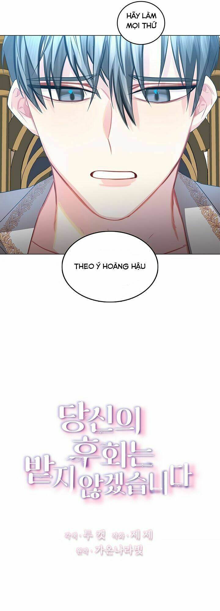 Tôi Sẽ Không Hối Tiếc Vì Anh Đâu - Chap 18 - Trang 3