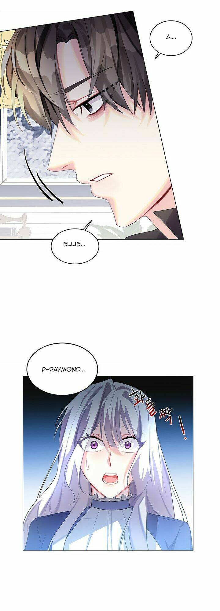 Tôi Sẽ Không Hối Tiếc Vì Anh Đâu - Chap 2 - Trang 24