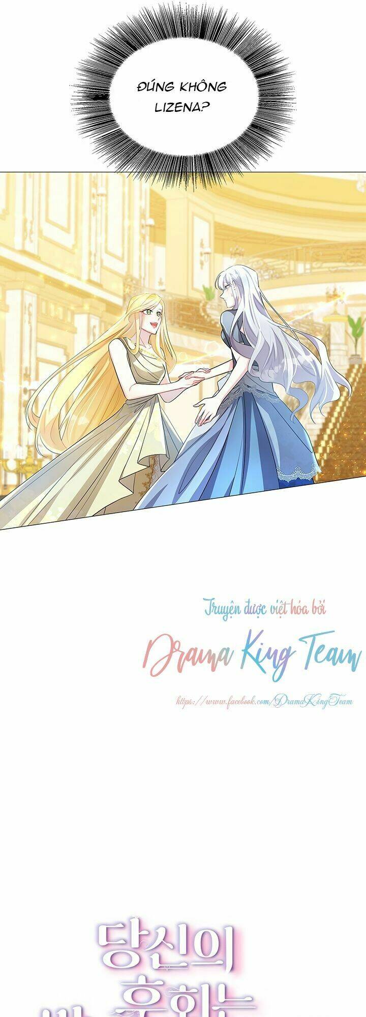 Tôi Sẽ Không Hối Tiếc Vì Anh Đâu - Chap 25 - Trang 5