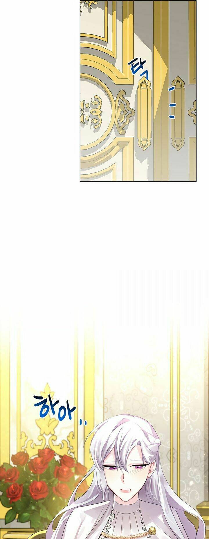 Tôi Sẽ Không Hối Tiếc Vì Anh Đâu - Chap 3 - Trang 21