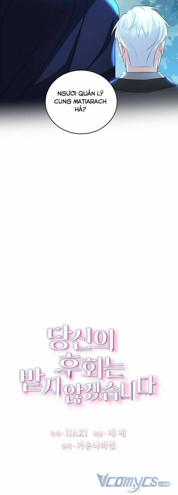 Tôi Sẽ Không Hối Tiếc Vì Anh Đâu - Chap 32 - Trang 12