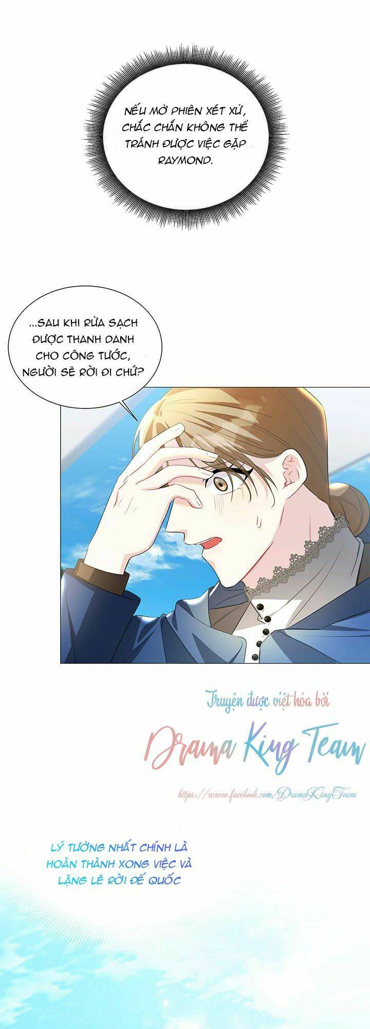 Tôi Sẽ Không Hối Tiếc Vì Anh Đâu - Chap 40 - Trang 25